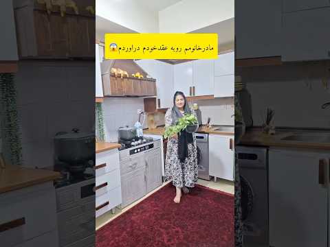 داستان برای یکی از مخاطب های این خانم هستش نظر شما چیه درباره این داستان