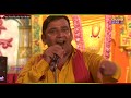 Satnarayan Sharma New Bhajan | मेरे सतगुरु मुरारी हो | Guruji Bhajan | Studio Star Bhakti