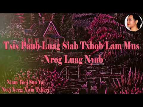 Video: Yuav Luag Tiav Kho Dua Ntawm Cov Monument