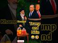 When Trump and Nitin stole into Khamnai's Garden #shortsfeed #funny #nitin #israel #iran #trump #war