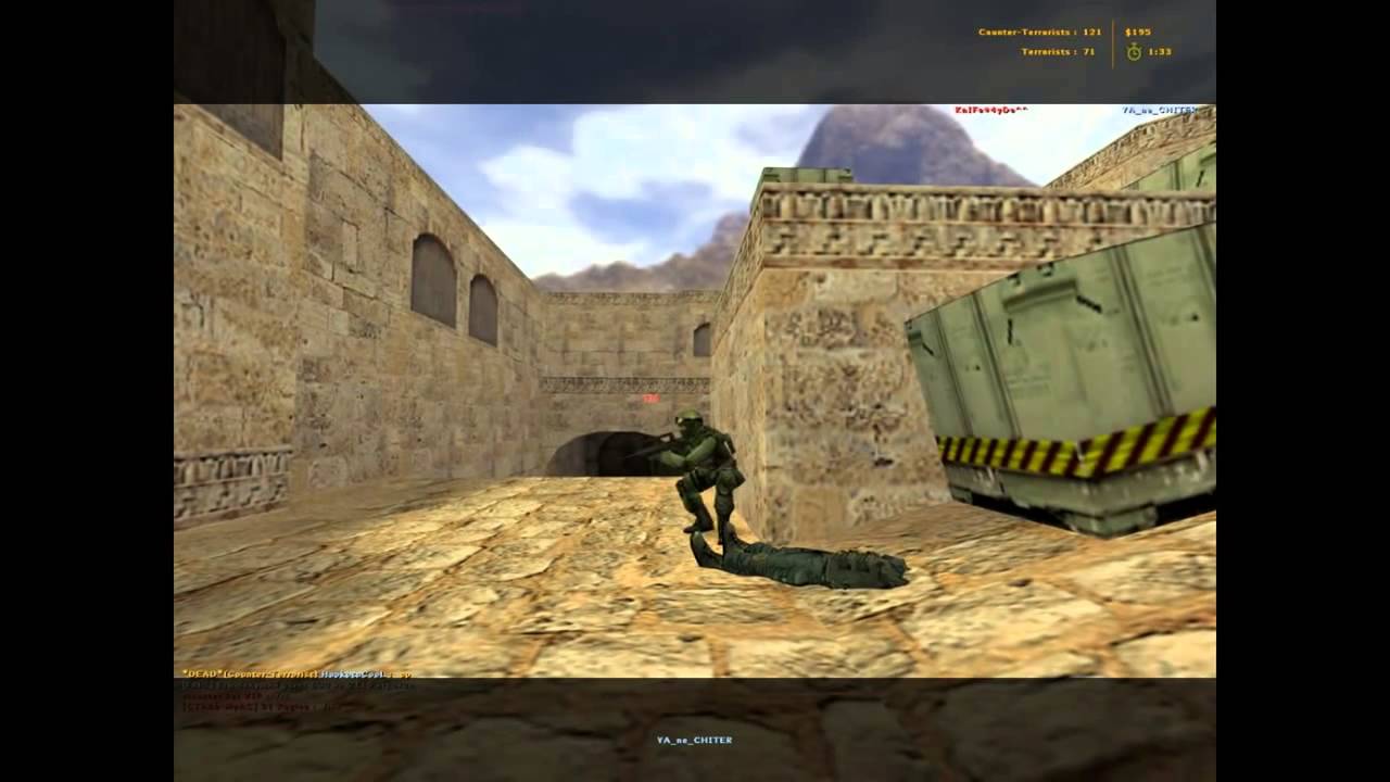 6 стрельбу. консоли для counter-strike 1. 6 в консоли. кс 1 и 6 консоль на нож. 6 стрельбу.