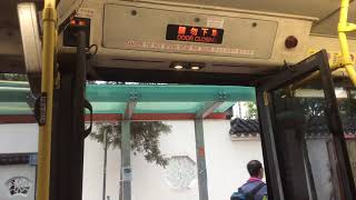九巴Neoplan Centroliner N4426 U AP151 KR9862@269C 落車門開關過程part2