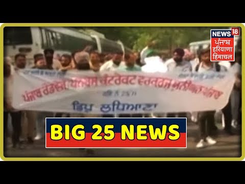 Big 25 News In 5 Minutes - 3 July | News 18 Live | Breaking News Headlines