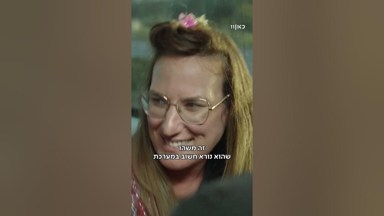 ארבע חתונות | לגיטימי לבוא עם מעיל לבן לחתונה?