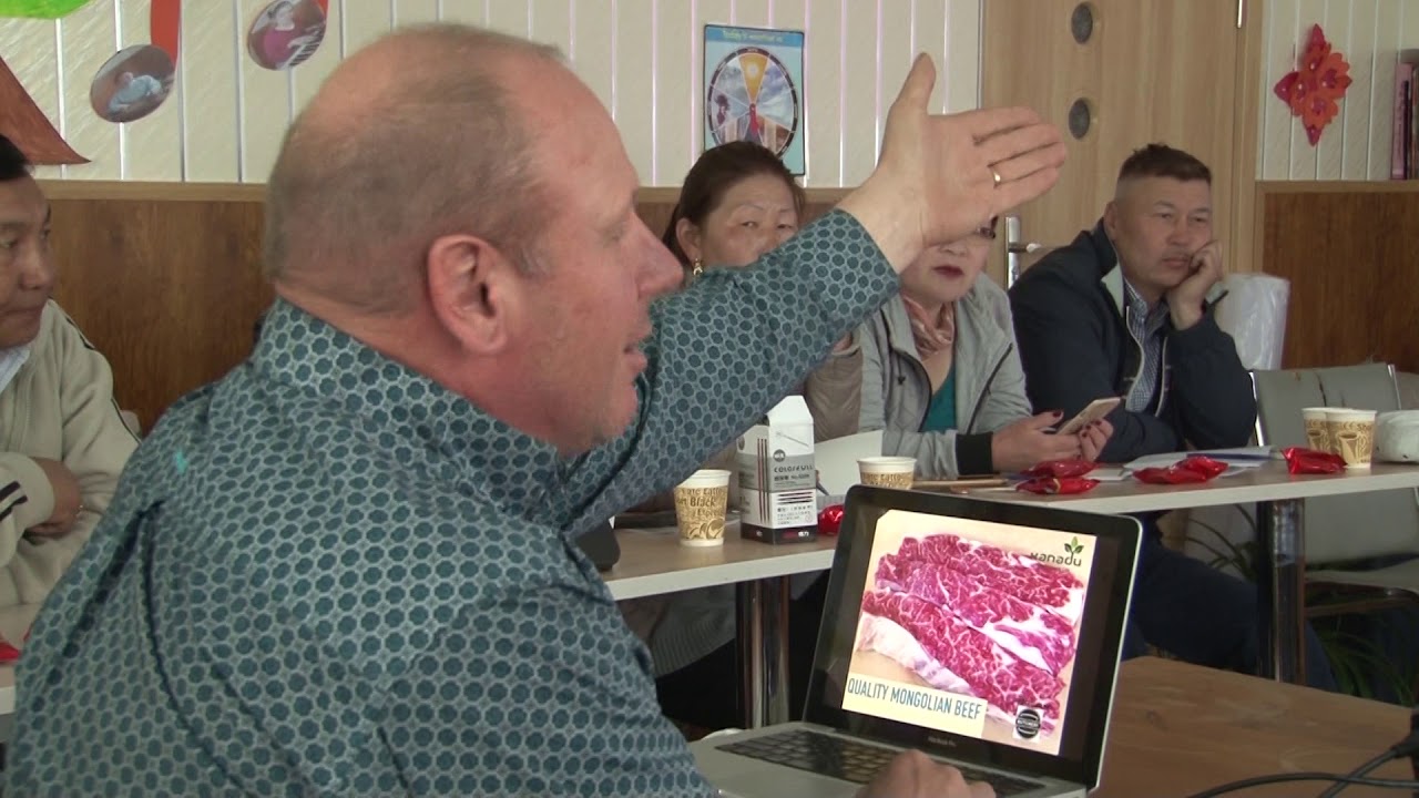 Туршлага судлах аялал - Занаду Рэйзорбак (хичээл 1)