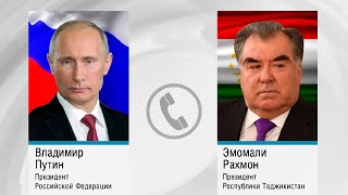 Путин и Рахмон обсудили участие в мероприятиях в честь Дня Победы