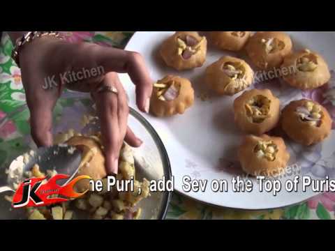 Sukha masala Puri (Without Chutney) Recipe