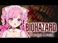 【 バイオハザード レクイエム 】完全初見！はじめてのバイオ９！ BIOHAZARD reqiuem【 Vtuber / 桃奈みゆい 】