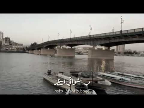 عبرنا شكثر اشهد يابلم لا هيه تجي ولا يطيب الالم 