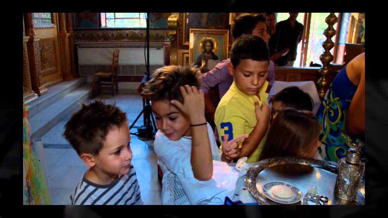 ΓΙΩΡΓΟΣ ΣΤΥΛΙΑΝΟΣ Η ΒΑΠΤΙΣΗ ΜΟΥ photo slide show