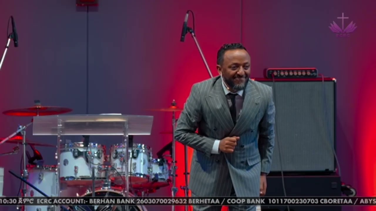 የኢየሱስ ፍቅር 