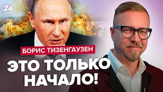 🔥ПОЖАР в воинской части в РФ / НАТО предупредили: Путин готовит АТАКУ? / Байден РАЗМАЗАЛ Трампа