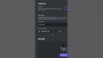 통화방에 존재감 있게 등장하는 방법