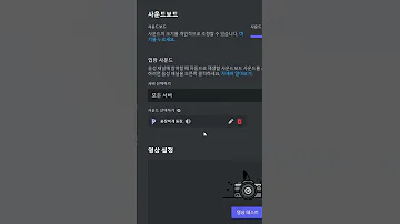 통화방에 존재감 있게 등장하는 방법 