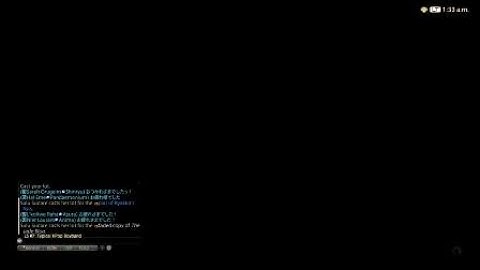 FFXIV - Byakko EX Clear WAR ST POV