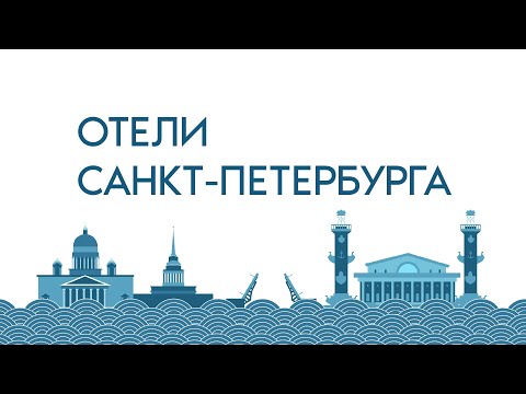 Обзор Катарина Арт Отель от Тари Тур