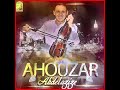 Abdelaziz Ahouzar SADMA TABAA SADMA SLOWED REVERBED