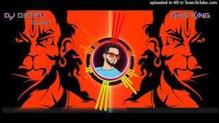 dj Deepu king guna 👑 fast mixing