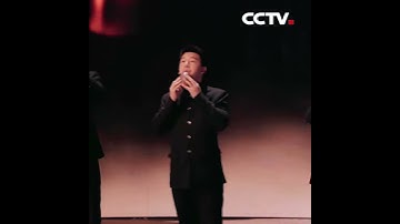 Jasmine Flower played on 2,400-year-old chime bells