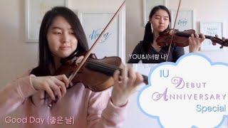 IU (아이유) Debut Anniversary Special - Violin Cover
