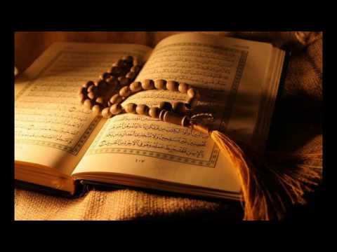 القرآن الكريم كاملا للشيخ عبدالمجيب بنكيران (3-1) The Complete Holy Quran Abdelmoujib Benkirane