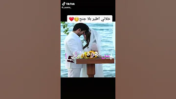 ربي رزقني فيد عشك كمال ونيهان لا تنسوا الايك والاشتراك 