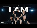 Ive  i am  dance cover by kdc dance station