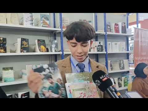 المعتصم بالله واثق تجربة أدبية مميزة لأصغر كاتب جزائري