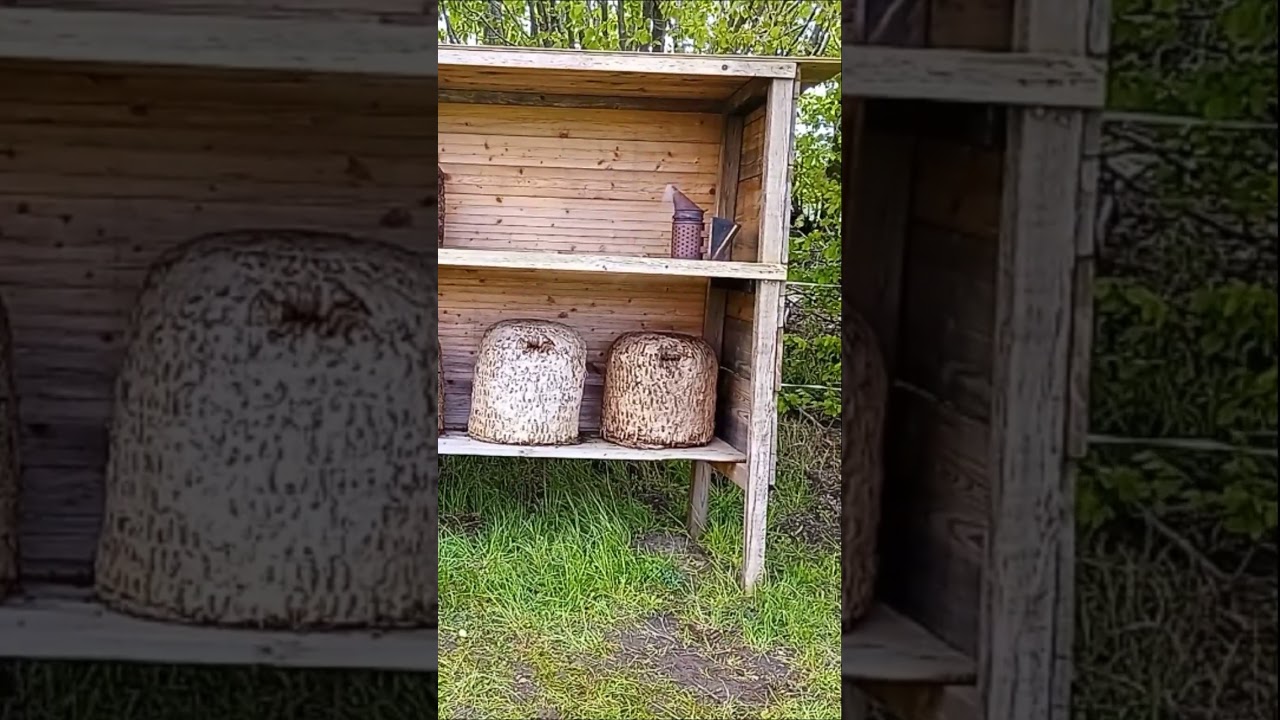 Skep Beekeeping Smoker 