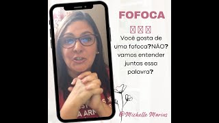 Fofoca❓👀 Qual a melhor definição para fofoca?