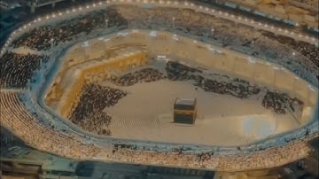 شهر رمضان الذي أنزل فيه القرآن بصوت القارئ الشيخ سعود الشريم