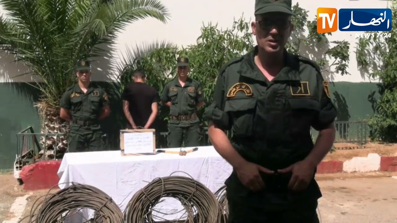 غليزان: درك زمورة  يوقف شخص تورط في سرقة 233 كغ من  كوابل النحاسية