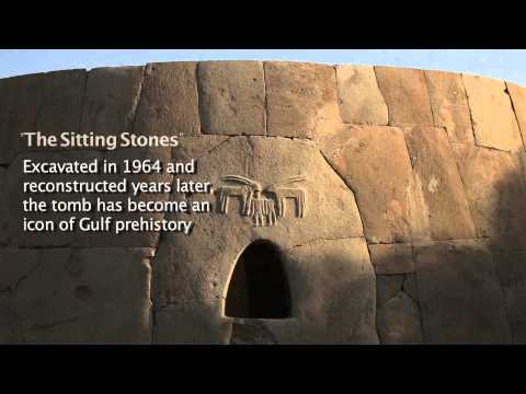 Video: Al Ain's UNESCO cultural sites