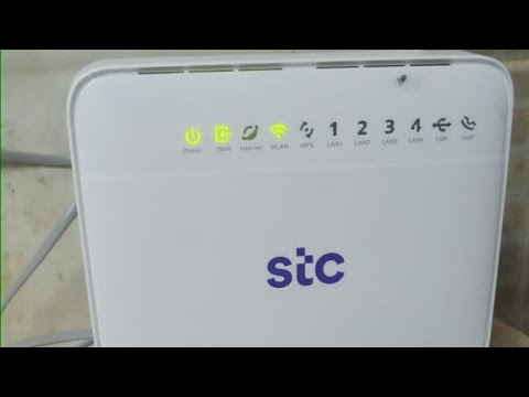 Vídeo: Como alterar a senha do stc wifi?