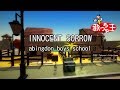 【カラオケ】INNOCENT SORROW/abingdon boys school