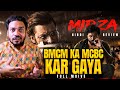 Mirza Full Movie Hindi Review Br Mr Hero | Ankush Hazra | Oindrila Sen |Kaushik G|Mirza Movie Review