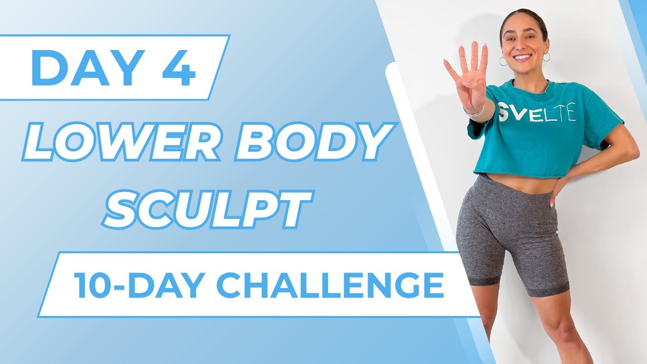 Мышцы тазового дна | День 4: 10-дневный челлендж по формированию нижней части тела | Низкая интен...