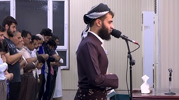 سورة الأنفال كاملة رزكار محمد الكردي Sourate Al-Anfal - Rizgar Muhammad Al Kurdi(1080P_HD)