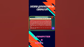 Revolutionizing Technology: The Evolution of Computers Through the Generations | कंप्यूटर की पीढ़ियां