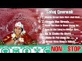 Sahaj Qawwali Top.7 Qawwali Bhajan Shri Mataji sahajayoga Qawwali