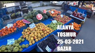 🇹🇷 ALANYA  Рынок 25 марта Алания Тосмур Цены на клубнику