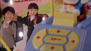 小学一年生 2020年 05・6 月号「プログラミングタイムマシン」【小学館】