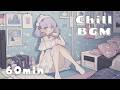 かわいいフリーBGM 🎧🤍⌇Simple Things * 1時間耐久⌇ 配信用 / 作業用 / chill / lofi / Japanese kawaii culture