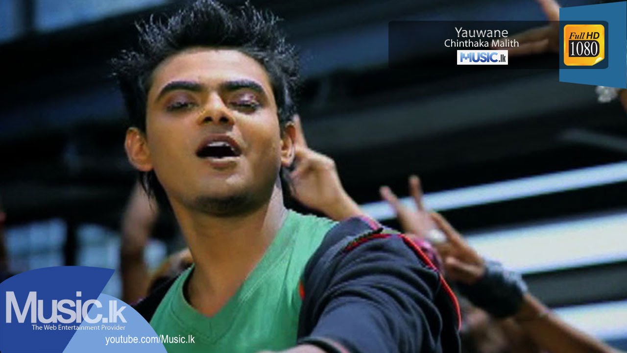 chinthaka malith roo sidangana mp3 chinthaka malith roo sidangana mp3
