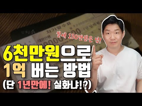 무직자대출