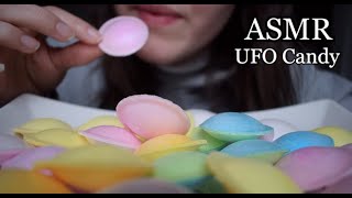 Asmr Ufo Candy Eating Sounds No Talking Simone Asmr