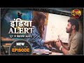 India Alert | New Episode 483 | Painter Babu - पेंटर बाबू | Watch On #DangalTVChannel