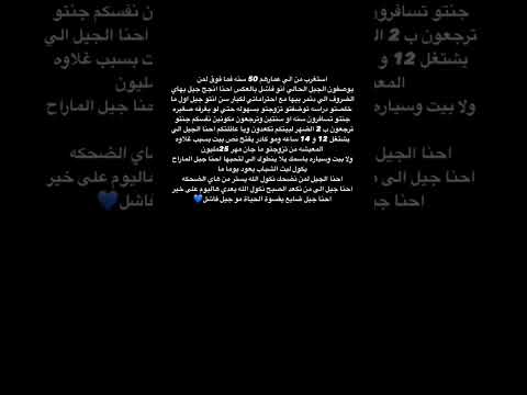 اقروها وافهموها     6 قناة تلي كرام