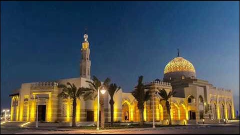 رمضان ١٤٣٨ - سورة يونس ~ د. محمد بن فؤاد الكواري