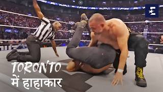 Eddie Kingston Vs Big Bill  Aew Ppv All Out  Eurosport India